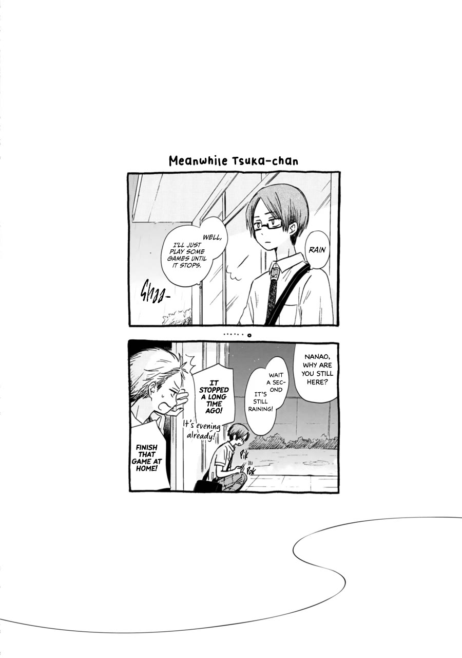Akairo Crossroads Chapter 10 page 17 - Chapter 10: Heart After the Rain