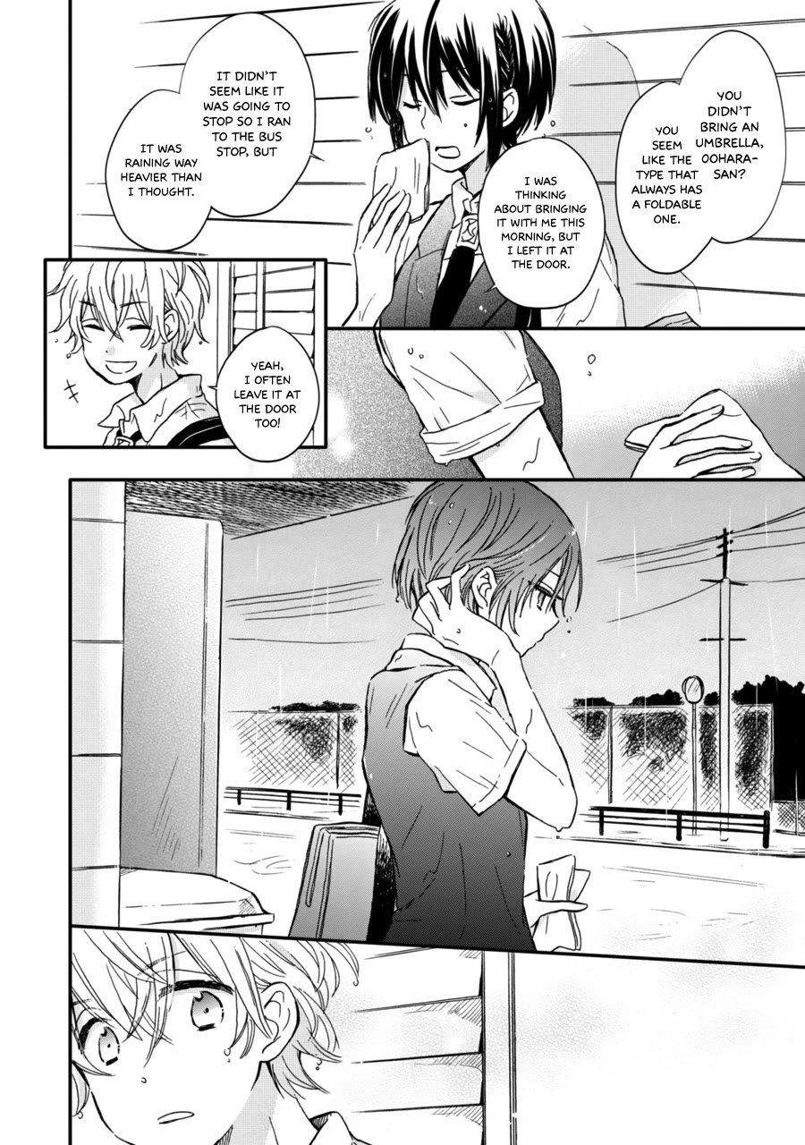 Akairo Crossroads Chapter 10 page 5 - Chapter 10: Heart After the Rain