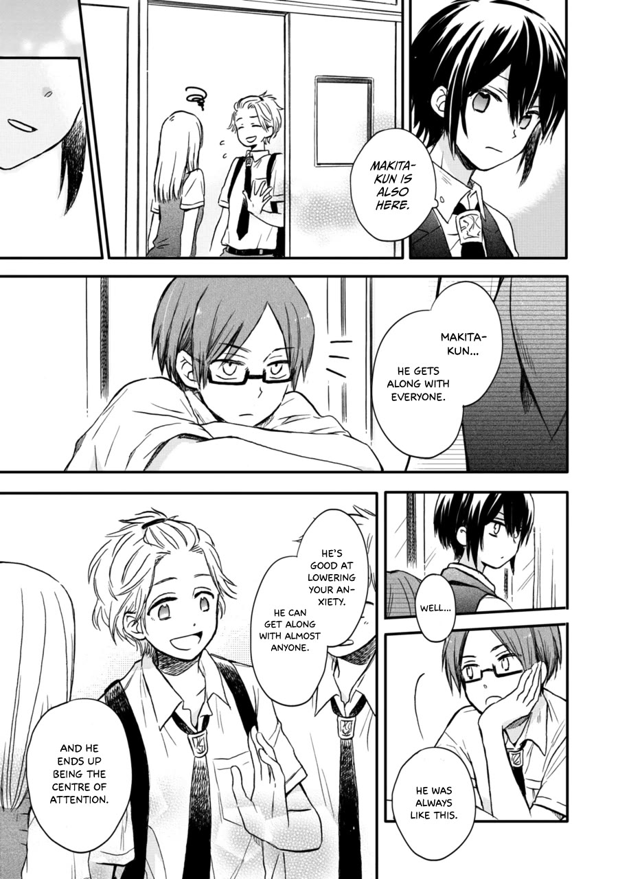 Akairo Crossroads Chapter 11 page 10 - Chapter 11: Rumoured You