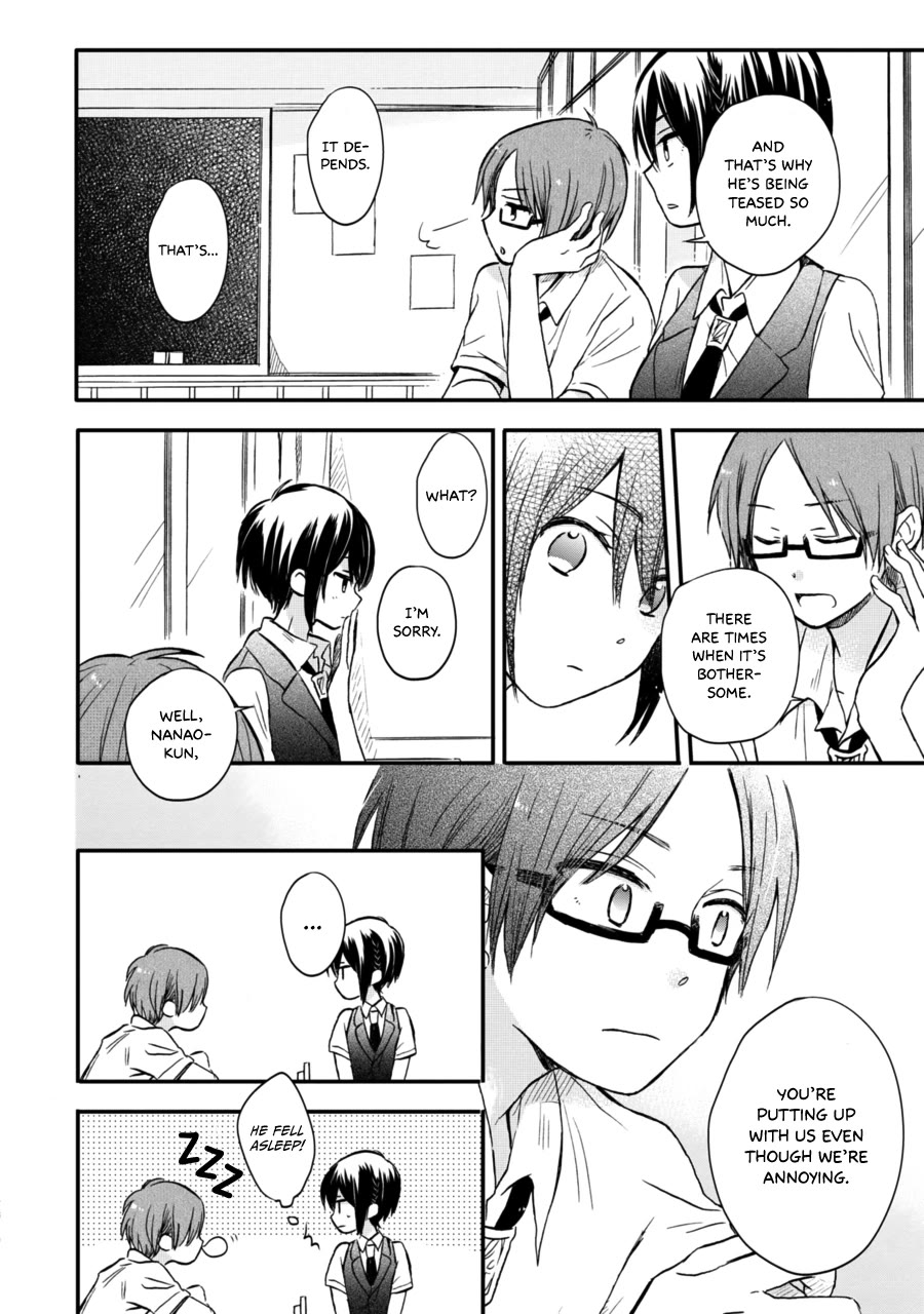 Akairo Crossroads Chapter 11 page 11 - Chapter 11: Rumoured You