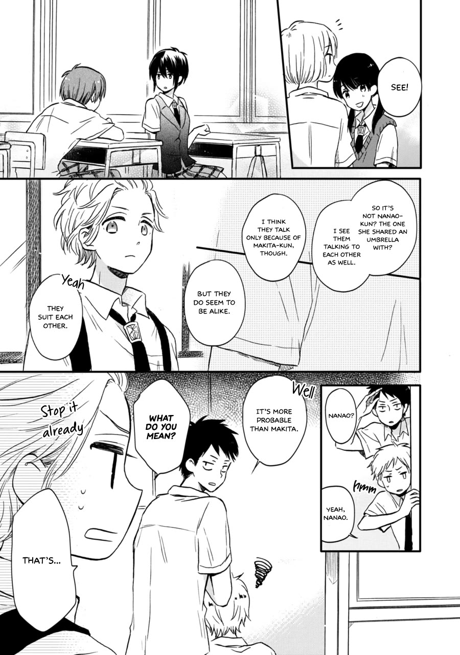 Akairo Crossroads Chapter 11 page 12 - Chapter 11: Rumoured You