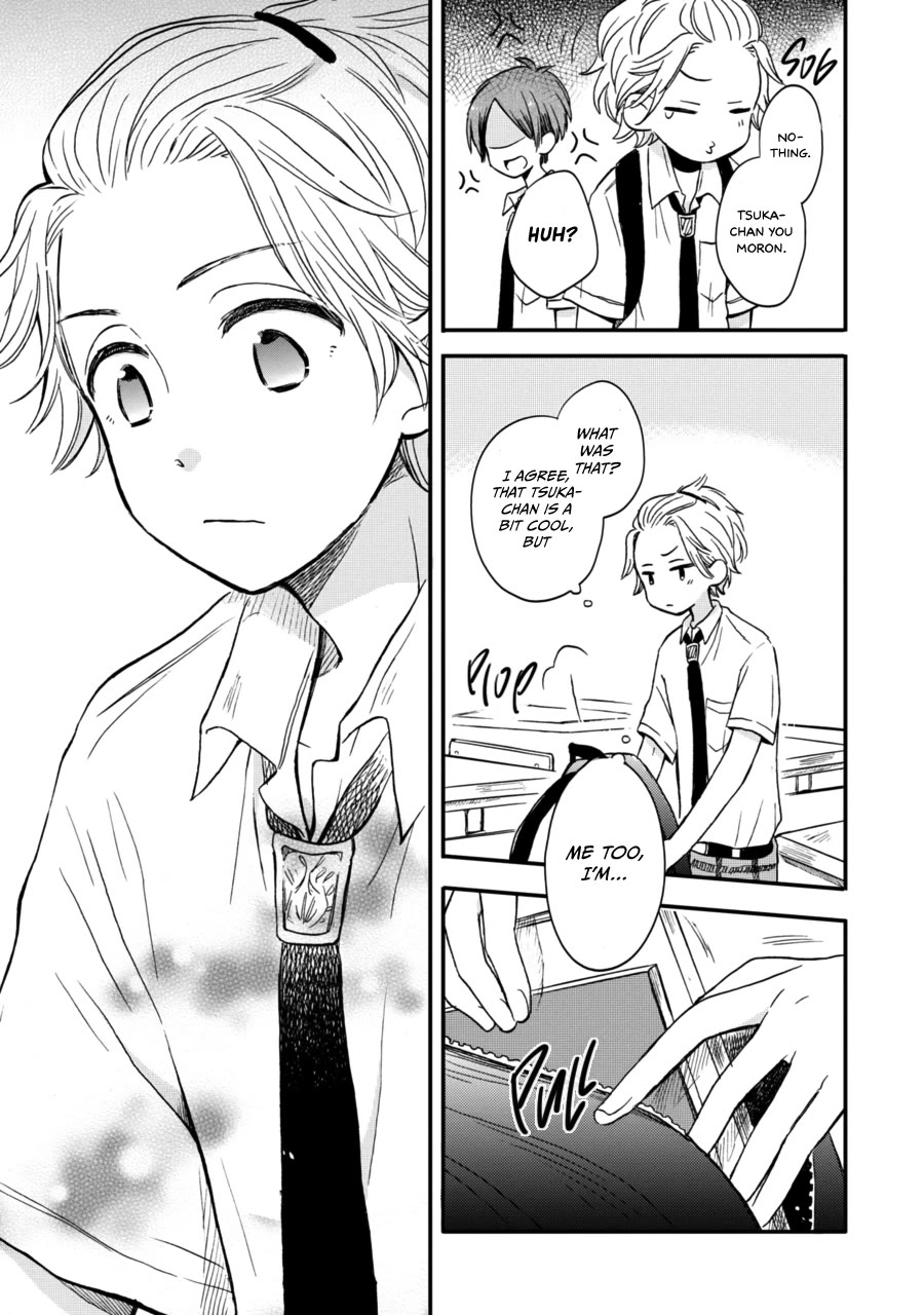 Akairo Crossroads Chapter 11 page 14 - Chapter 11: Rumoured You