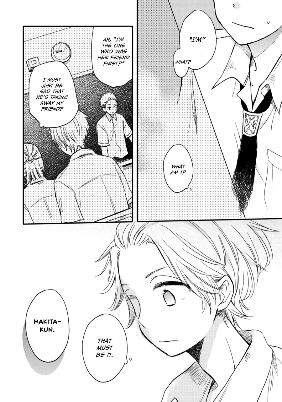 Akairo Crossroads Chapter 11 page 15 - Chapter 11: Rumoured You