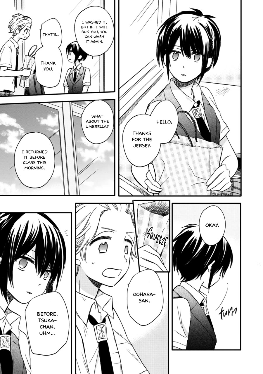 Akairo Crossroads Chapter 11 page 16 - Chapter 11: Rumoured You