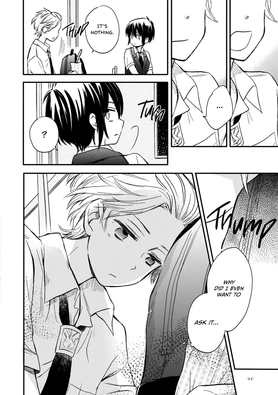 Akairo Crossroads Chapter 11 page 17 - Chapter 11: Rumoured You