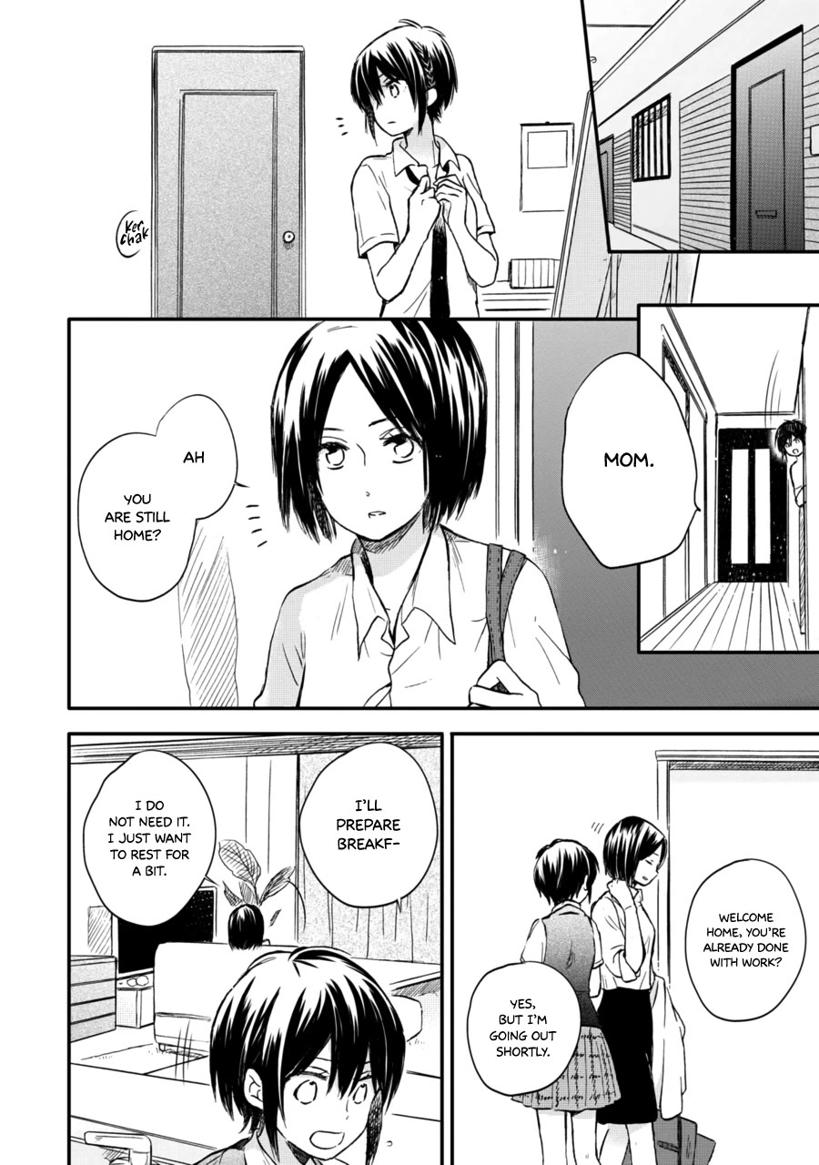 Akairo Crossroads Chapter 11 page 3 - Chapter 11: Rumoured You