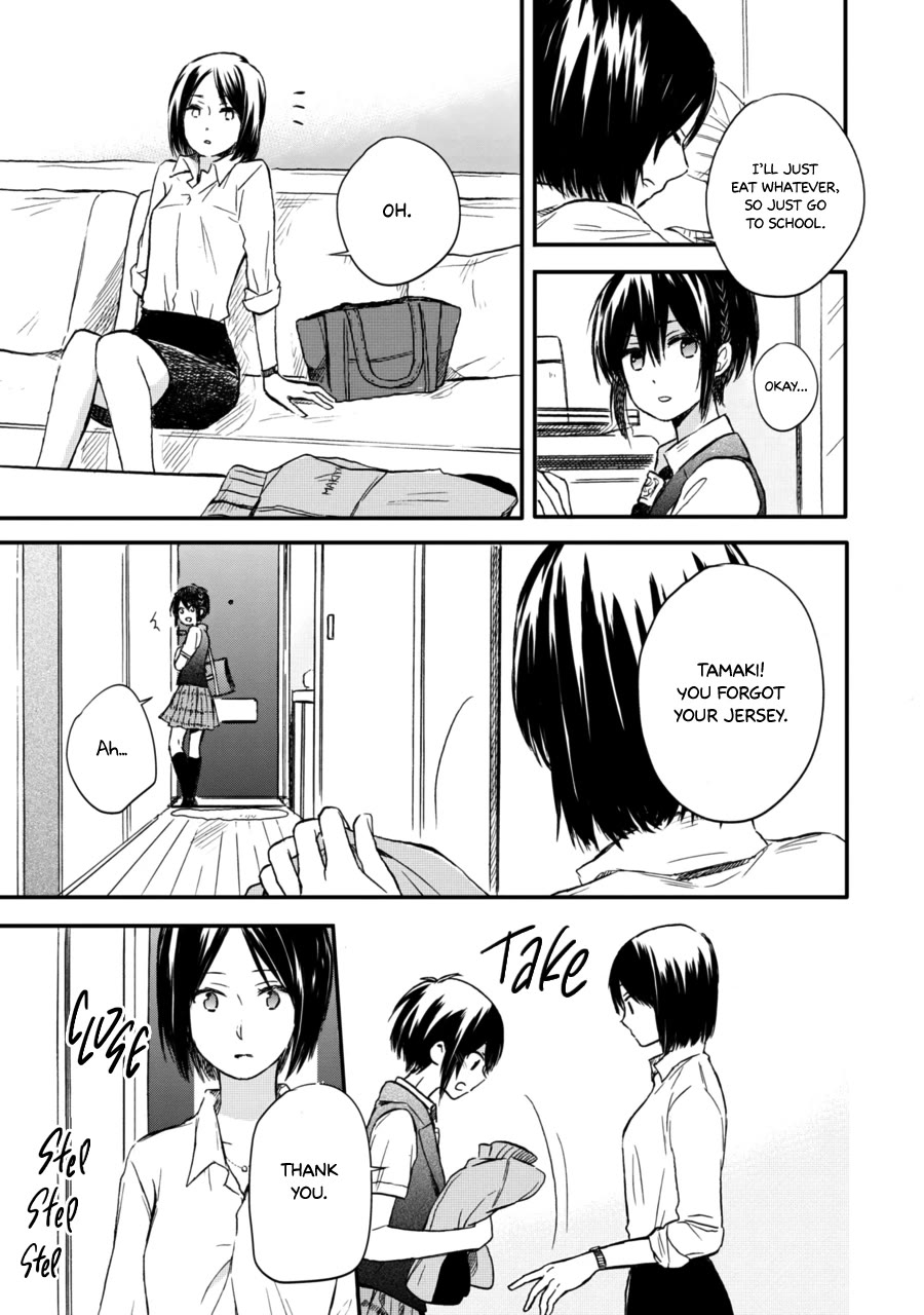 Akairo Crossroads Chapter 11 page 4 - Chapter 11: Rumoured You