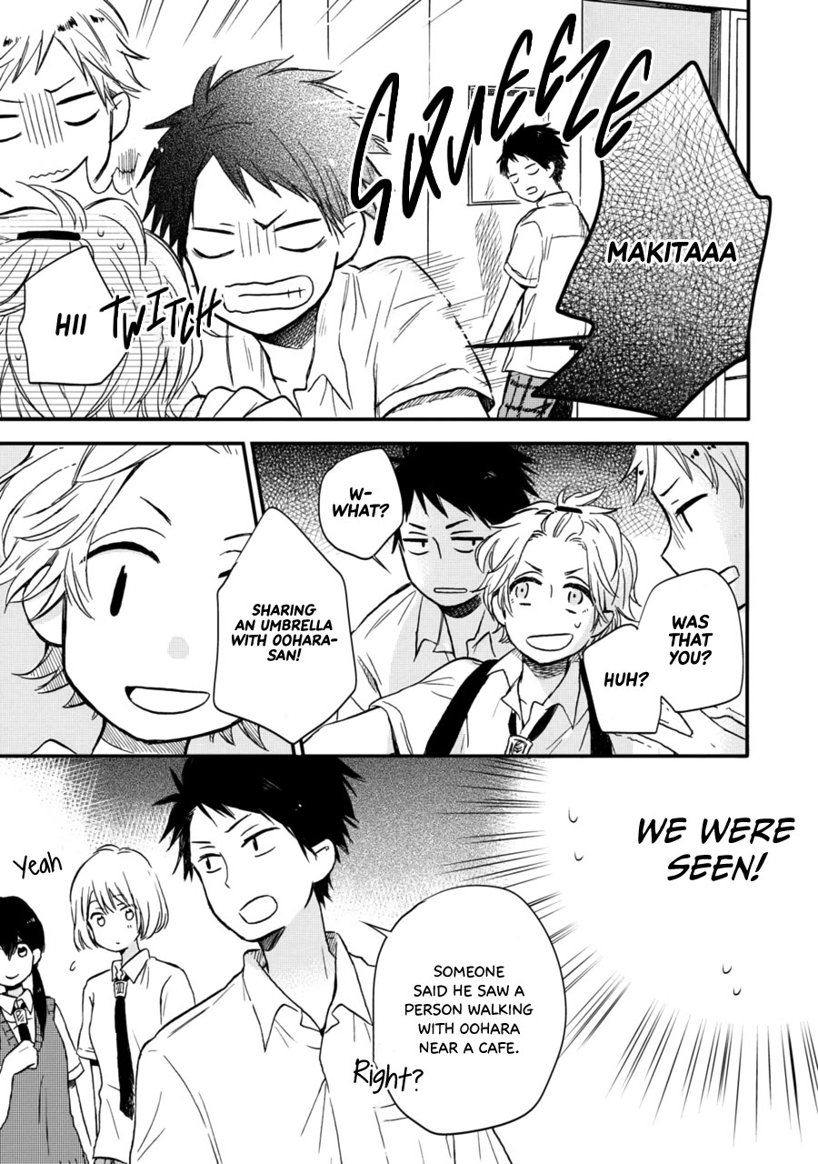 Akairo Crossroads Chapter 11 page 6 - Chapter 11: Rumoured You