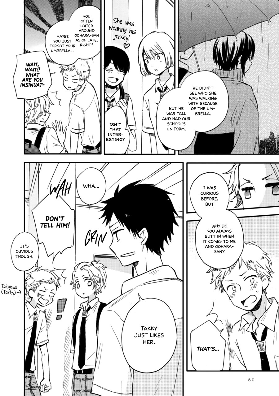 Akairo Crossroads Chapter 11 page 7 - Chapter 11: Rumoured You