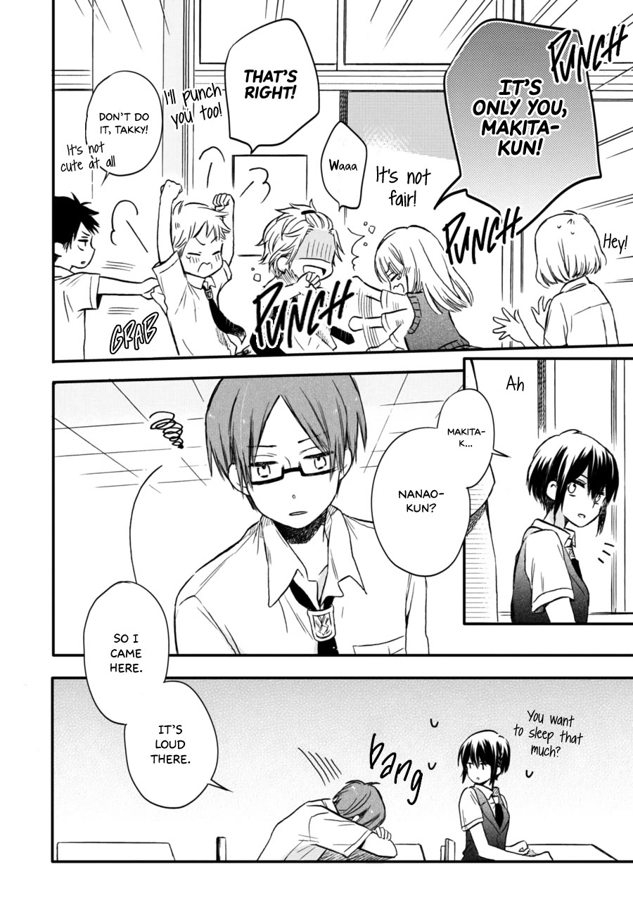 Akairo Crossroads Chapter 11 page 9 - Chapter 11: Rumoured You