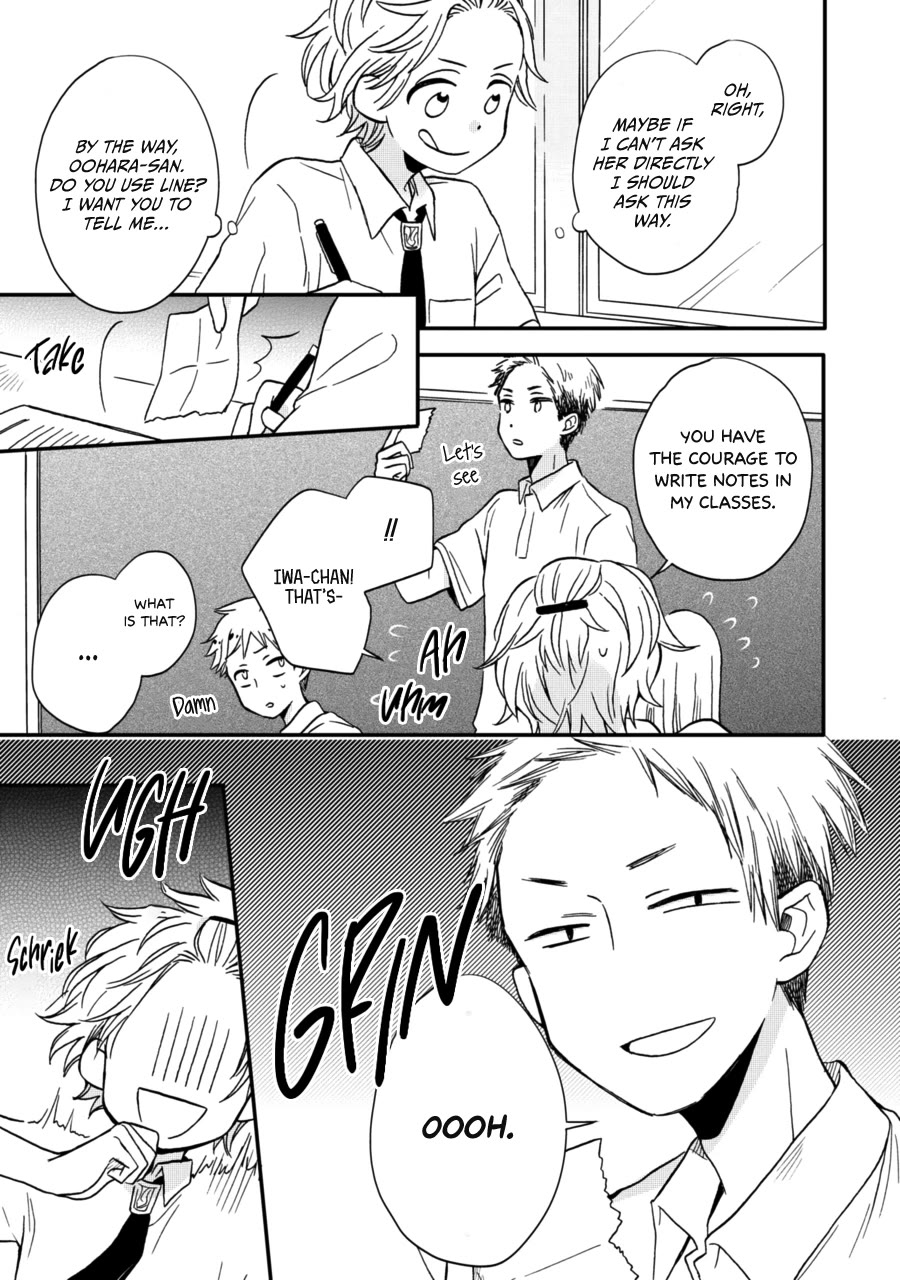 Akairo Crossroads Chapter 12 page 10 - Chapter 12: Two Cowards
