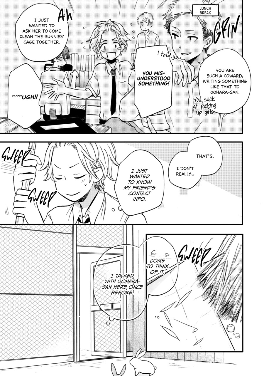 Akairo Crossroads Chapter 12 page 12 - Chapter 12: Two Cowards