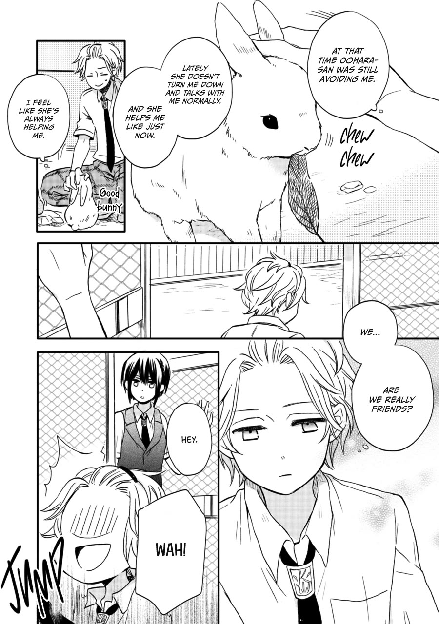 Akairo Crossroads Chapter 12 page 13 - Chapter 12: Two Cowards