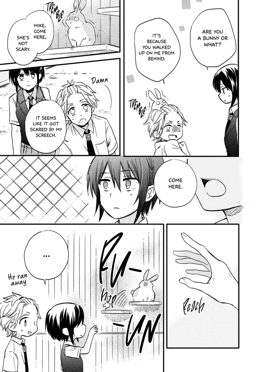 Akairo Crossroads Chapter 12 page 14 - Chapter 12: Two Cowards