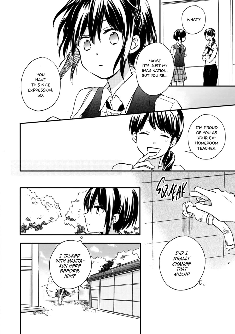 Akairo Crossroads Chapter 12 page 17 - Chapter 12: Two Cowards