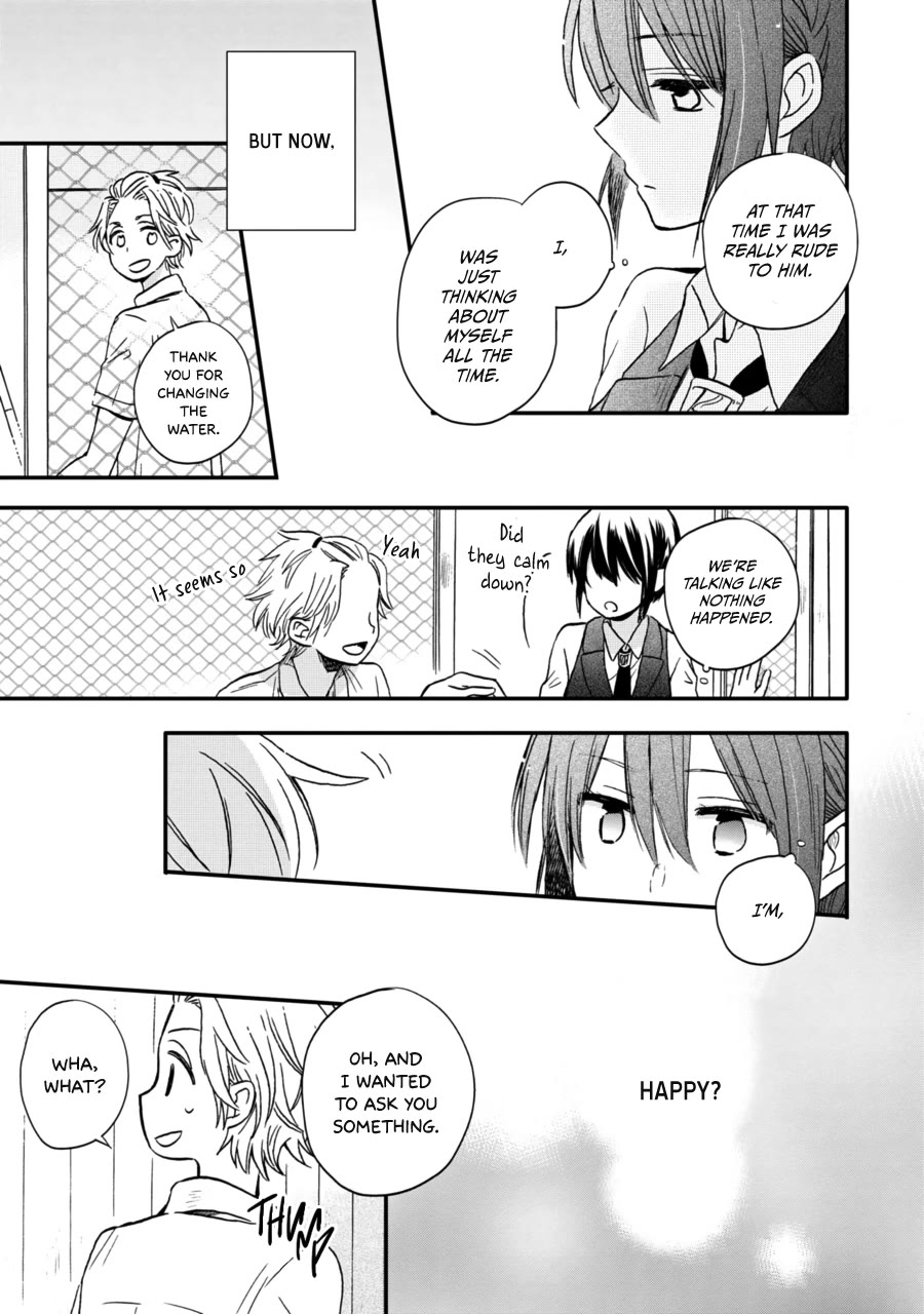 Akairo Crossroads Chapter 12 page 18 - Chapter 12: Two Cowards