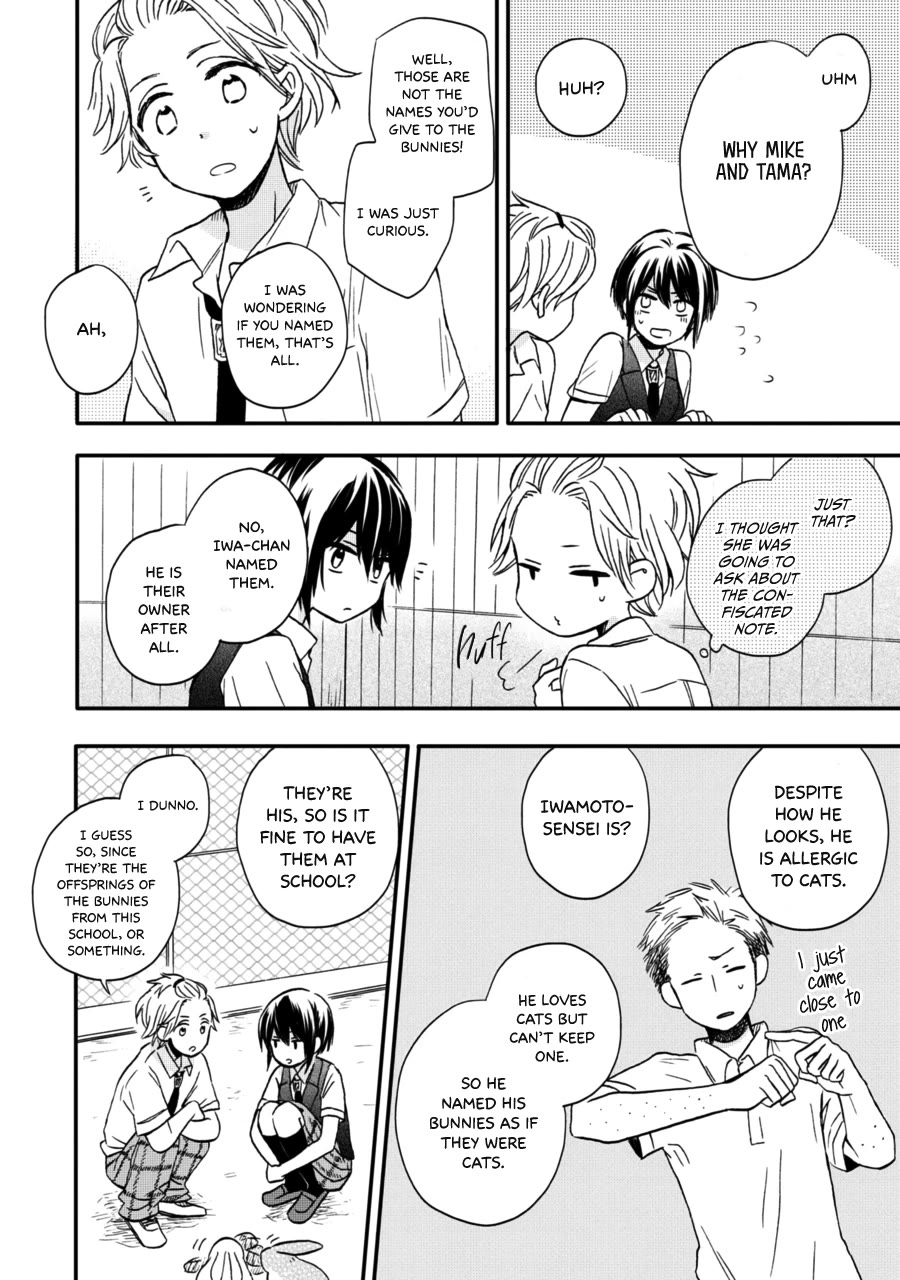 Akairo Crossroads Chapter 12 page 19 - Chapter 12: Two Cowards
