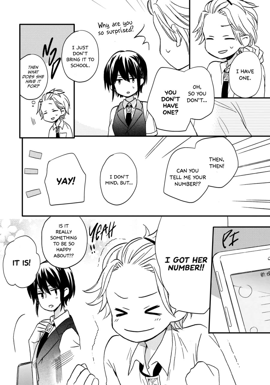 Akairo Crossroads Chapter 12 page 23 - Chapter 12: Two Cowards
