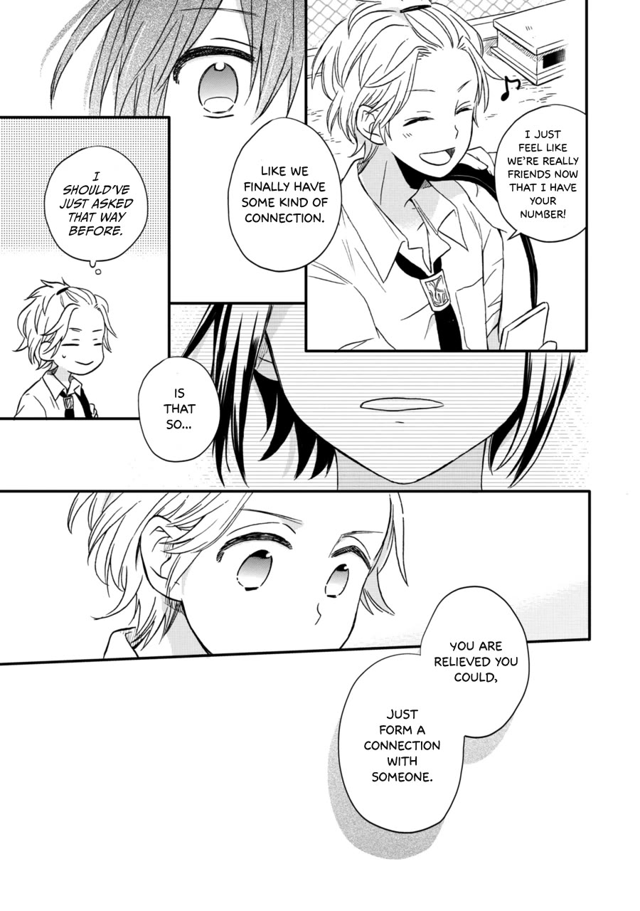 Akairo Crossroads Chapter 12 page 24 - Chapter 12: Two Cowards