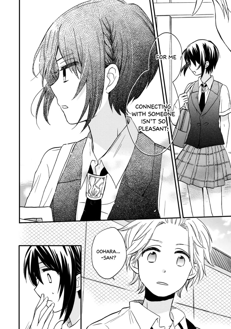 Akairo Crossroads Chapter 12 page 25 - Chapter 12: Two Cowards