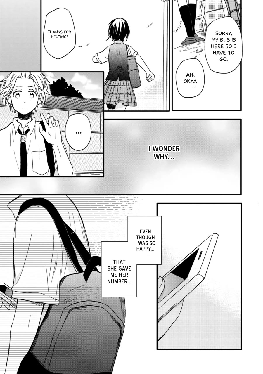 Akairo Crossroads Chapter 12 page 26 - Chapter 12: Two Cowards