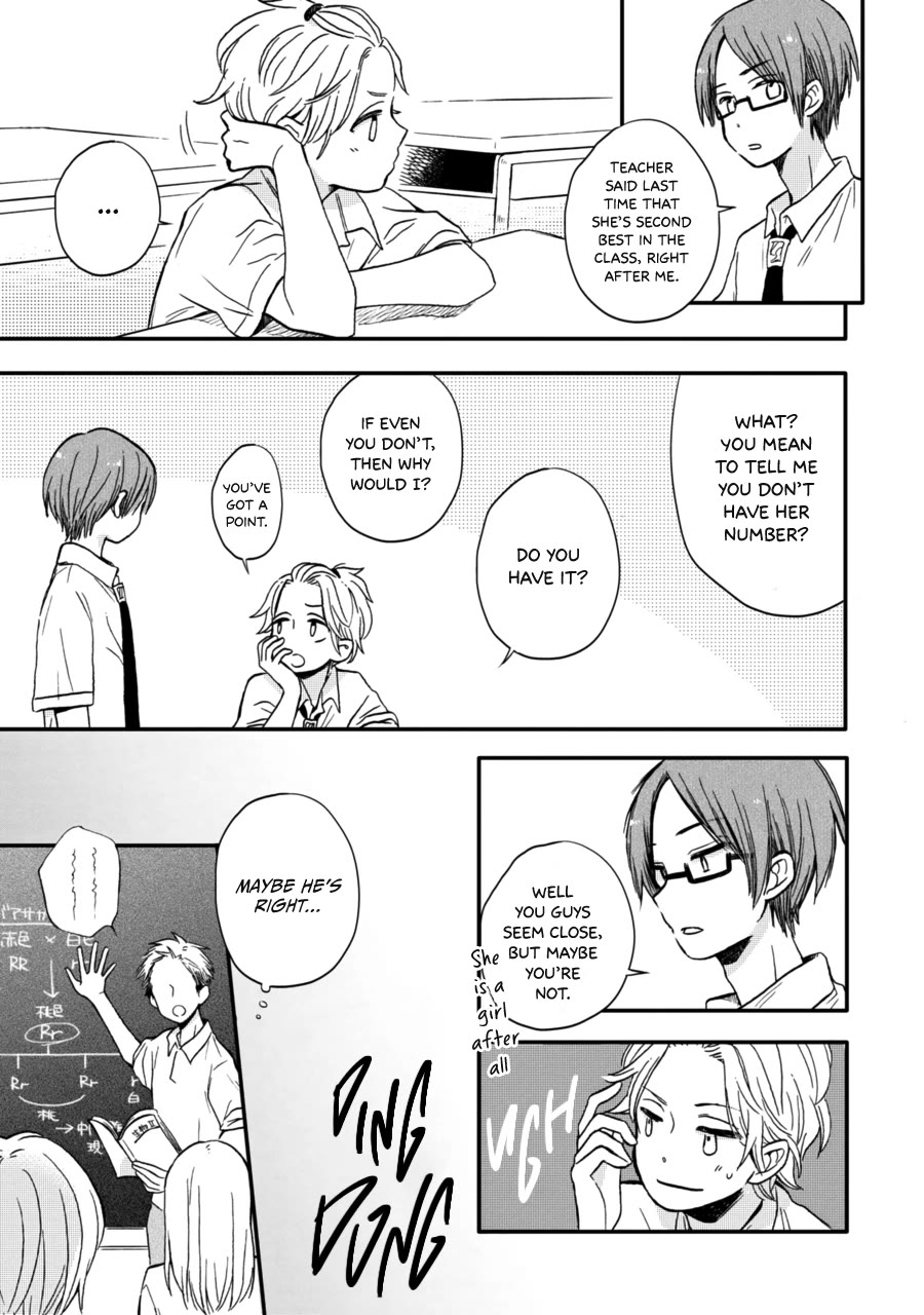Akairo Crossroads Chapter 12 page 4 - Chapter 12: Two Cowards