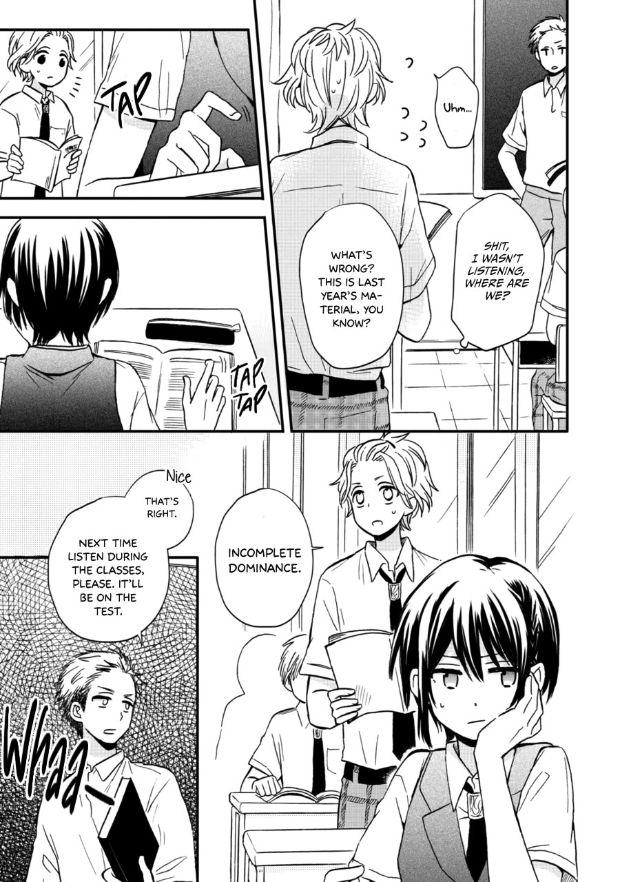 Akairo Crossroads Chapter 12 page 6 - Chapter 12: Two Cowards