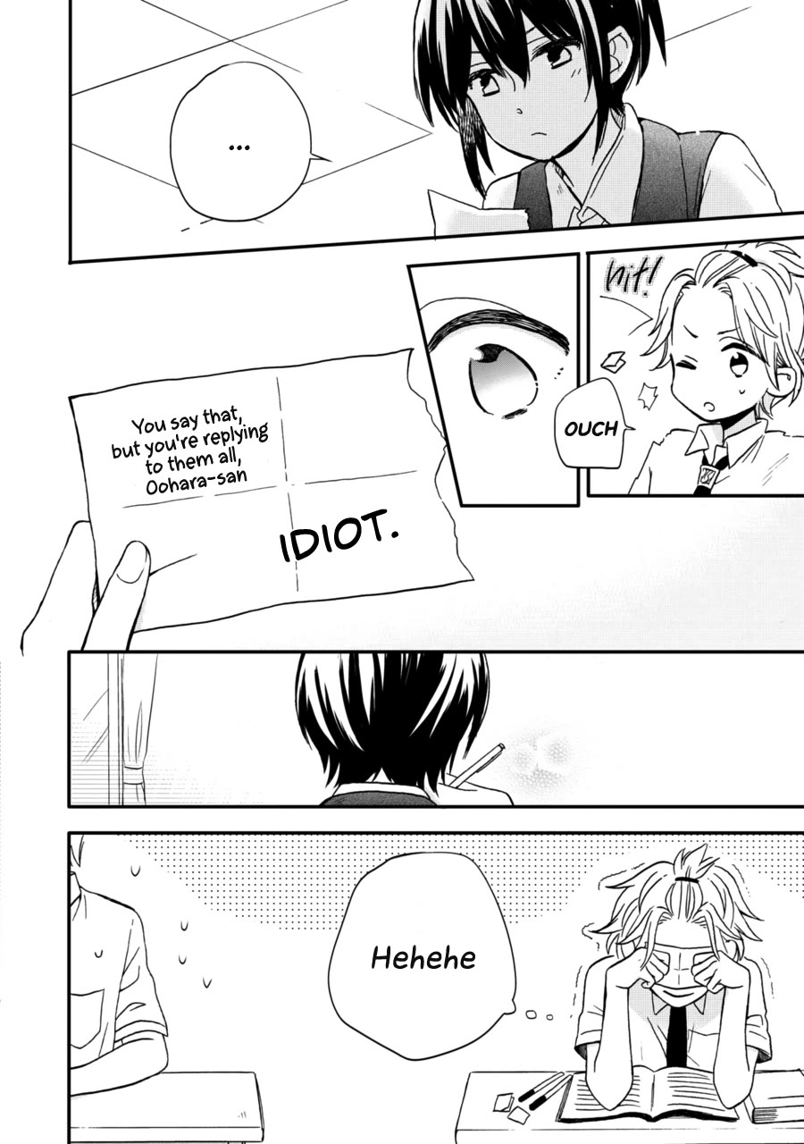 Akairo Crossroads Chapter 12 page 9 - Chapter 12: Two Cowards