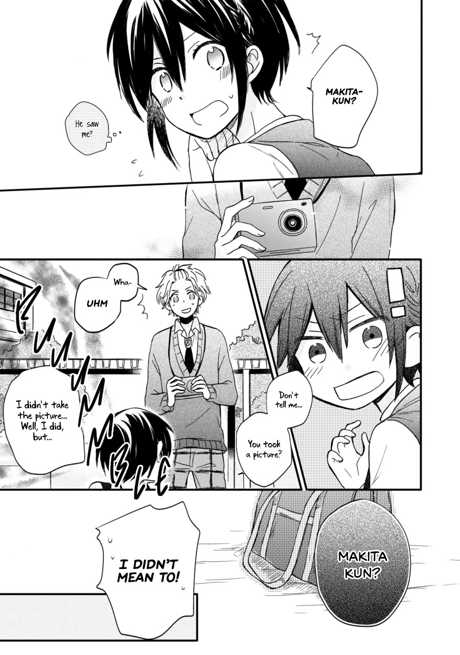 Akairo Crossroads Chapter 13.5 page 12 - Chapter 13.5: Maybe Someday