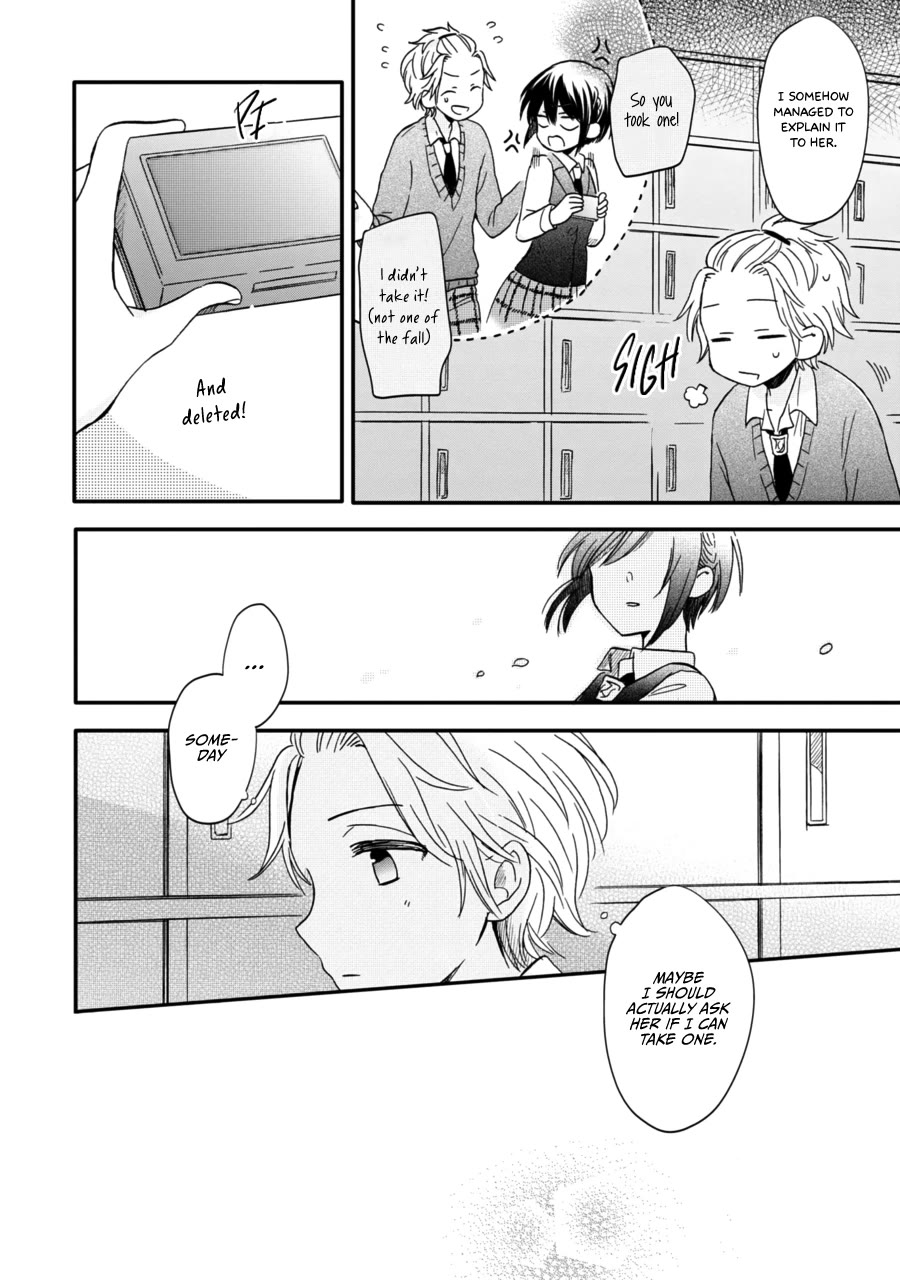 Akairo Crossroads Chapter 13.5 page 13 - Chapter 13.5: Maybe Someday