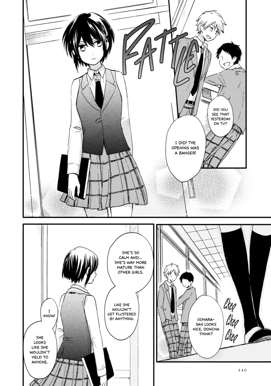 Akairo Crossroads Chapter 13.5 page 3 - Chapter 13.5: Maybe Someday