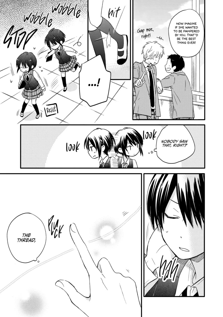 Akairo Crossroads Chapter 13.5 page 4 - Chapter 13.5: Maybe Someday