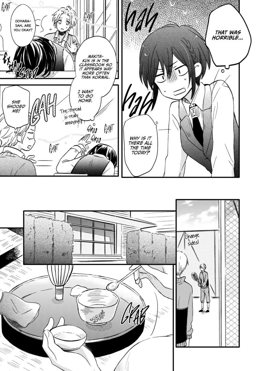 Akairo Crossroads Chapter 13.5 page 6 - Chapter 13.5: Maybe Someday
