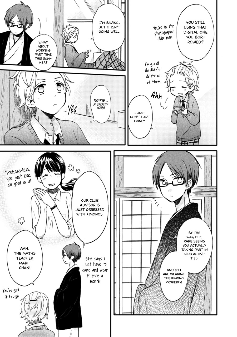 Akairo Crossroads Chapter 13.5 page 8 - Chapter 13.5: Maybe Someday