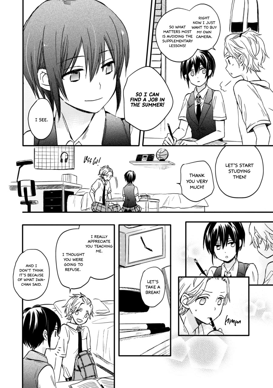 Akairo Crossroads Chapter 13 page 13 - Chapter 13: Tied and Freed