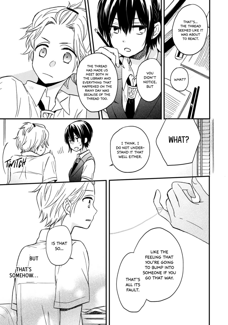 Akairo Crossroads Chapter 13 page 14 - Chapter 13: Tied and Freed
