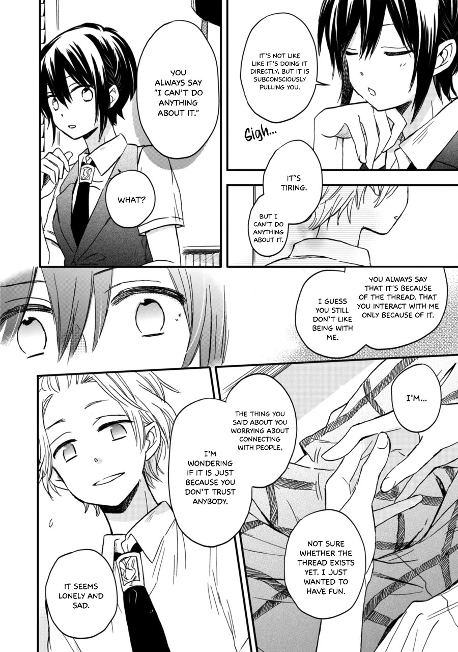 Akairo Crossroads Chapter 13 page 15 - Chapter 13: Tied and Freed