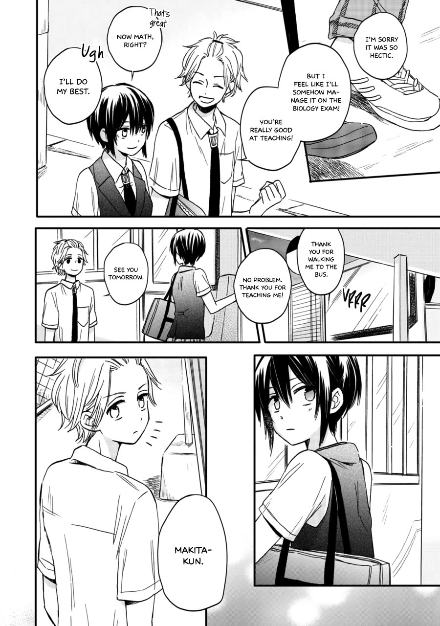 Akairo Crossroads Chapter 13 page 19 - Chapter 13: Tied and Freed