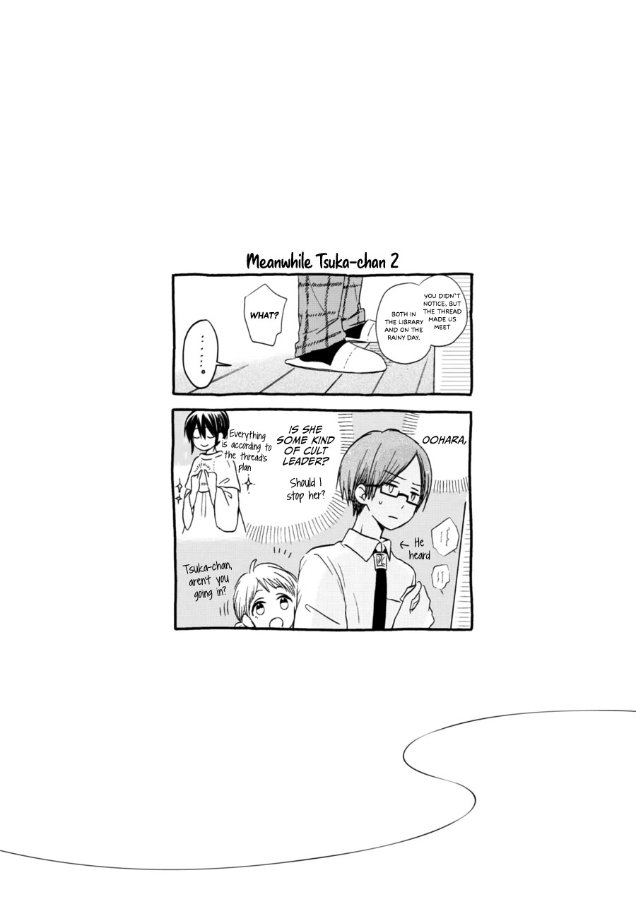 Akairo Crossroads Chapter 13 page 23 - Chapter 13: Tied and Freed