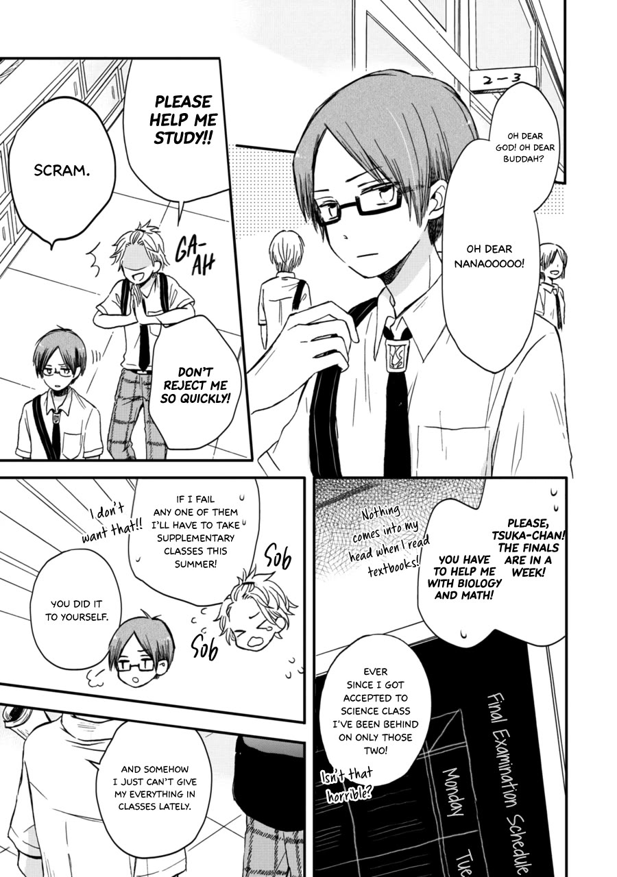 Akairo Crossroads Chapter 13 page 4 - Chapter 13: Tied and Freed