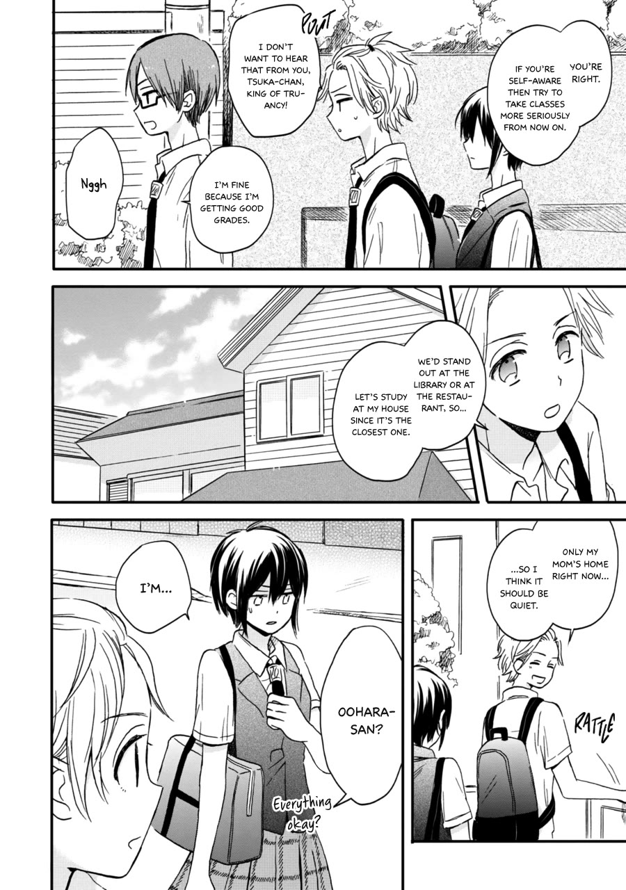 Akairo Crossroads Chapter 13 page 7 - Chapter 13: Tied and Freed