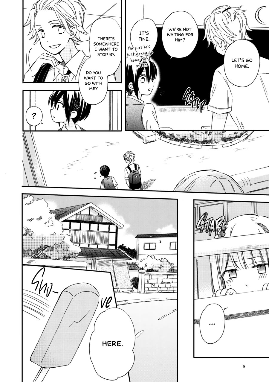 Akairo Crossroads Chapter 14 page 10 - Chapter 14: Oranges Begin to Melt