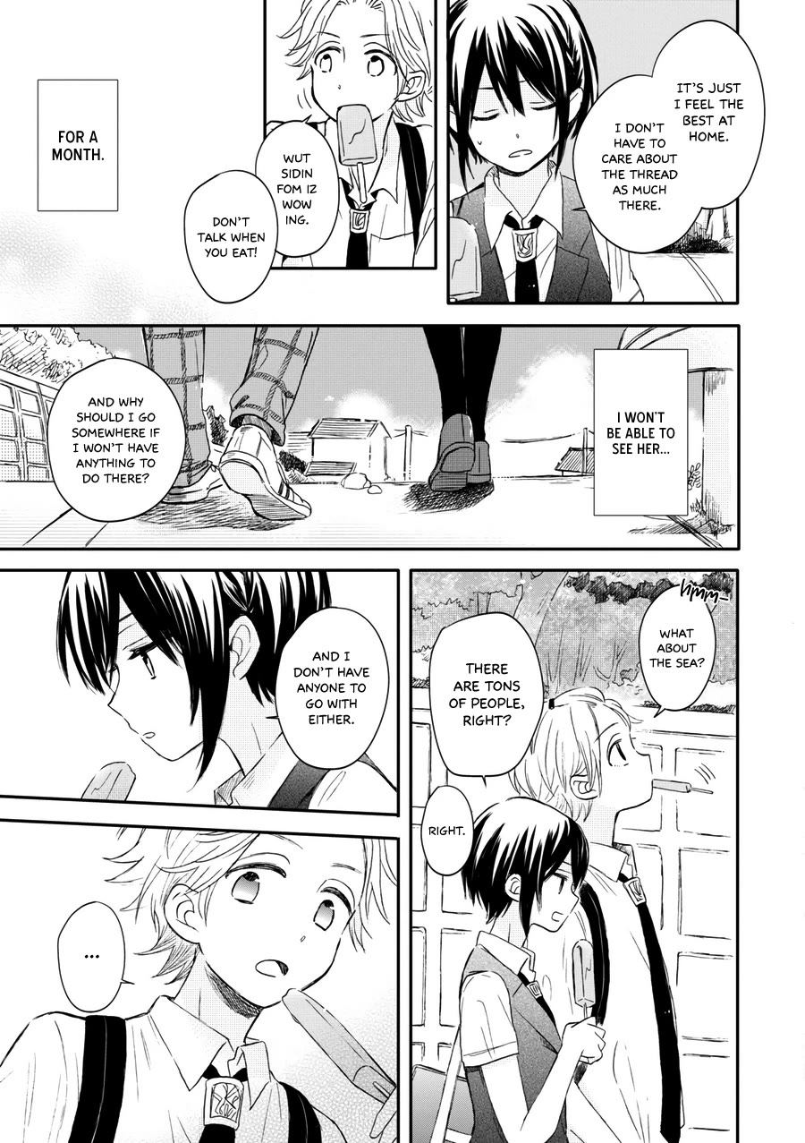 Akairo Crossroads Chapter 14 page 13 - Chapter 14: Oranges Begin to Melt
