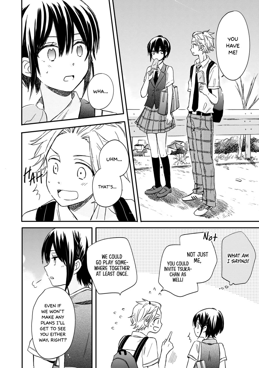 Akairo Crossroads Chapter 14 page 14 - Chapter 14: Oranges Begin to Melt