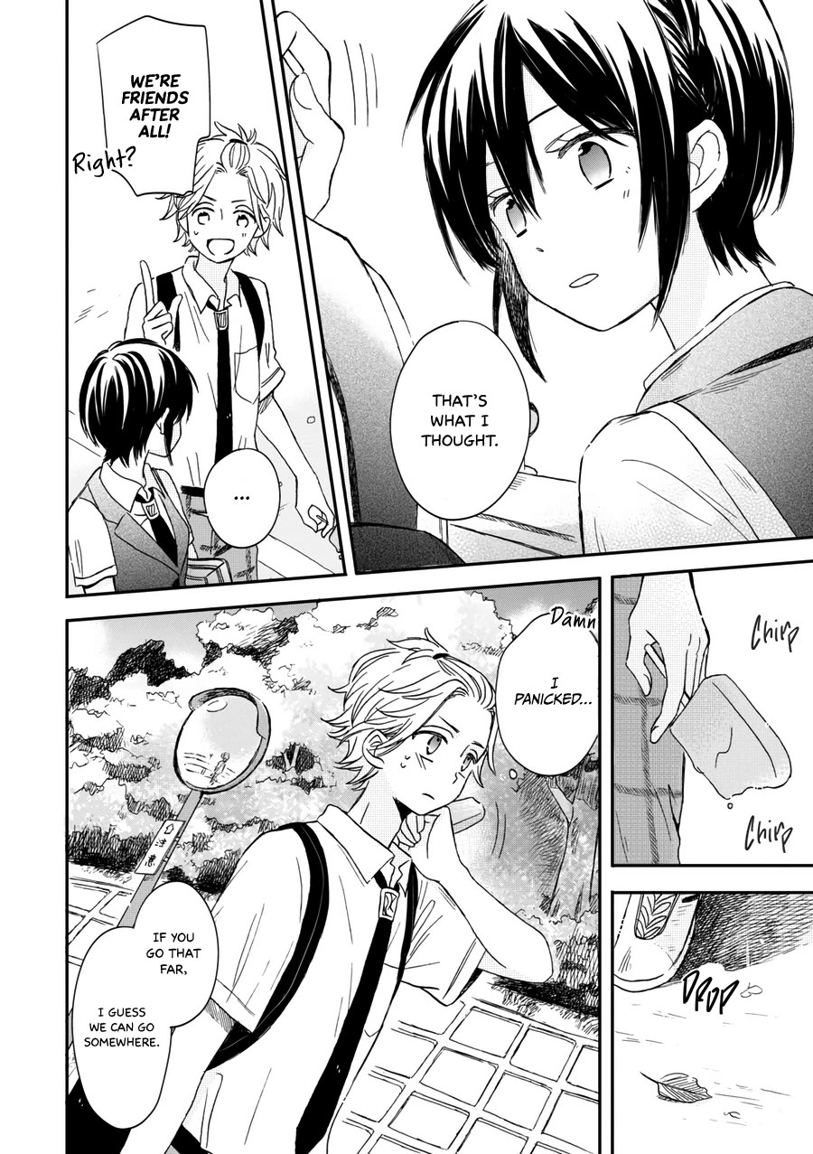 Akairo Crossroads Chapter 14 page 16 - Chapter 14: Oranges Begin to Melt