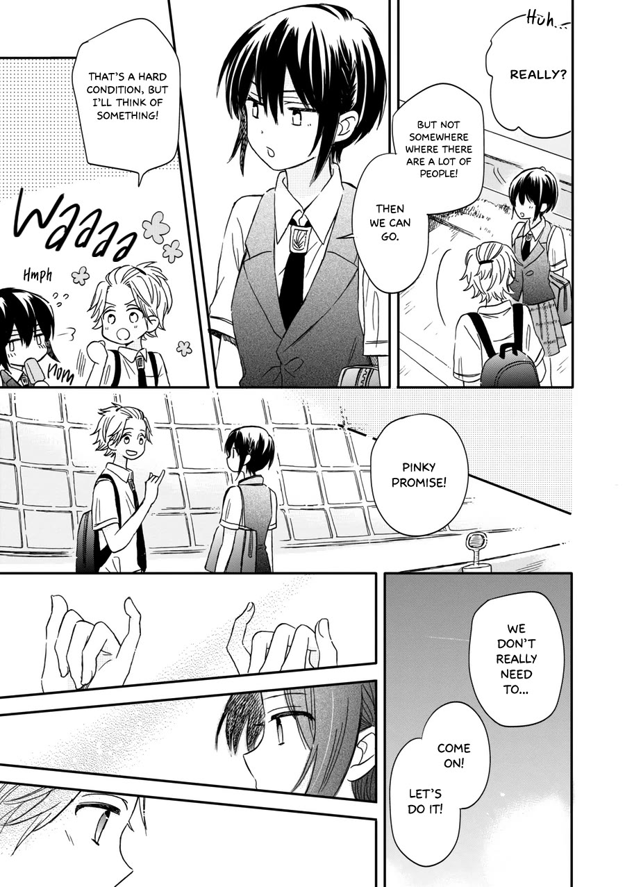 Akairo Crossroads Chapter 14 page 17 - Chapter 14: Oranges Begin to Melt