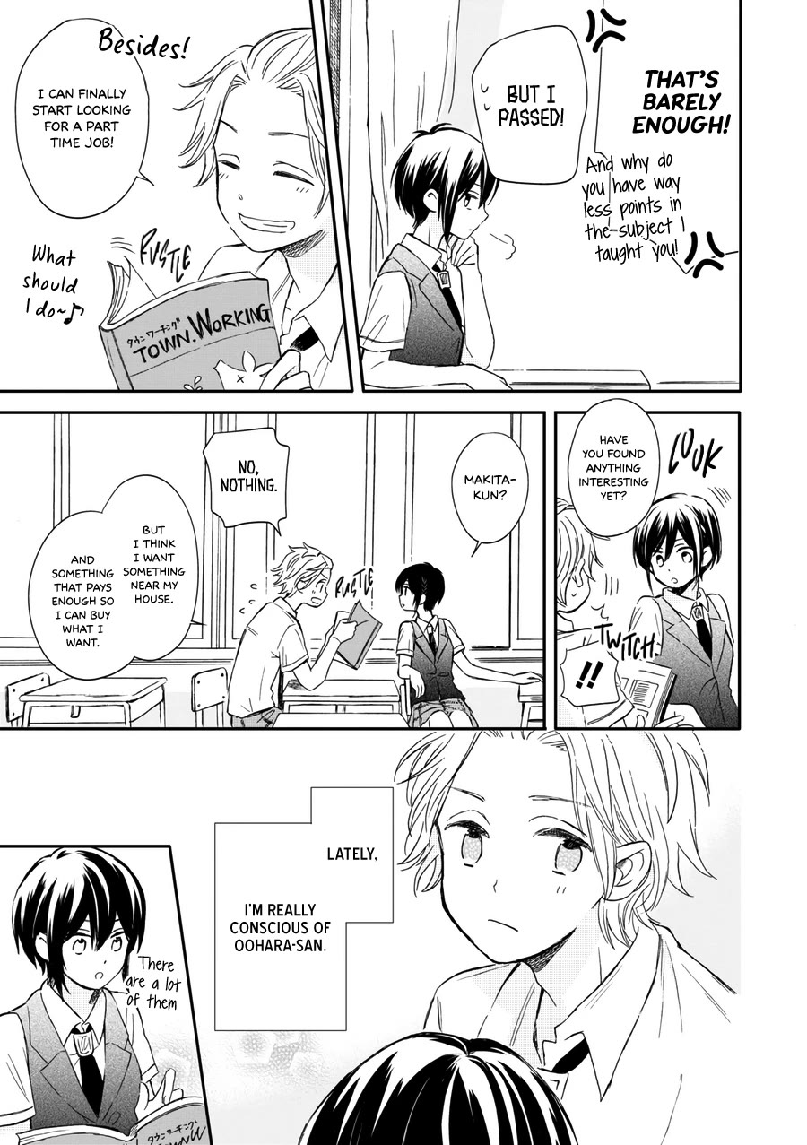 Akairo Crossroads Chapter 14 page 7 - Chapter 14: Oranges Begin to Melt