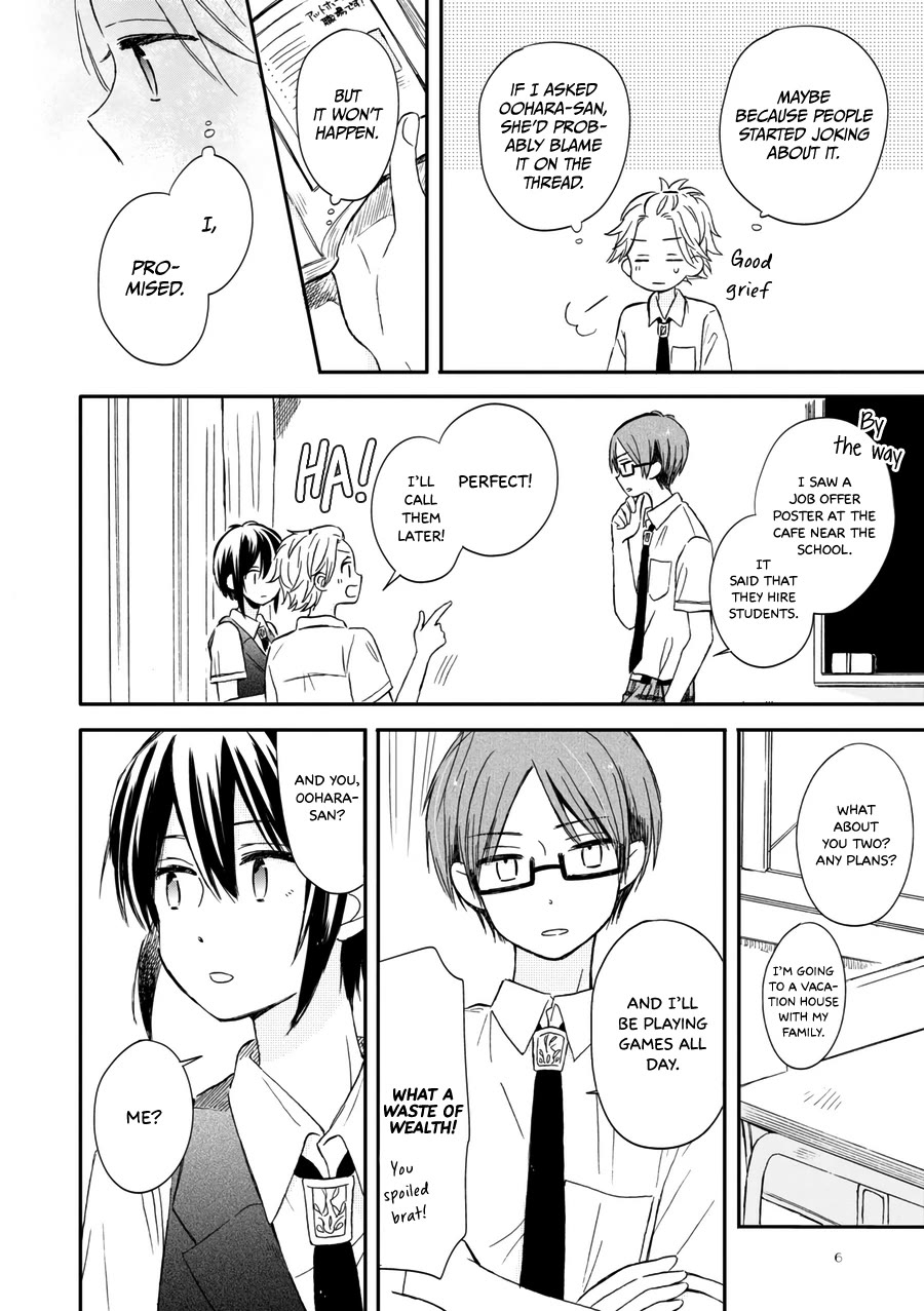 Akairo Crossroads Chapter 14 page 8 - Chapter 14: Oranges Begin to Melt