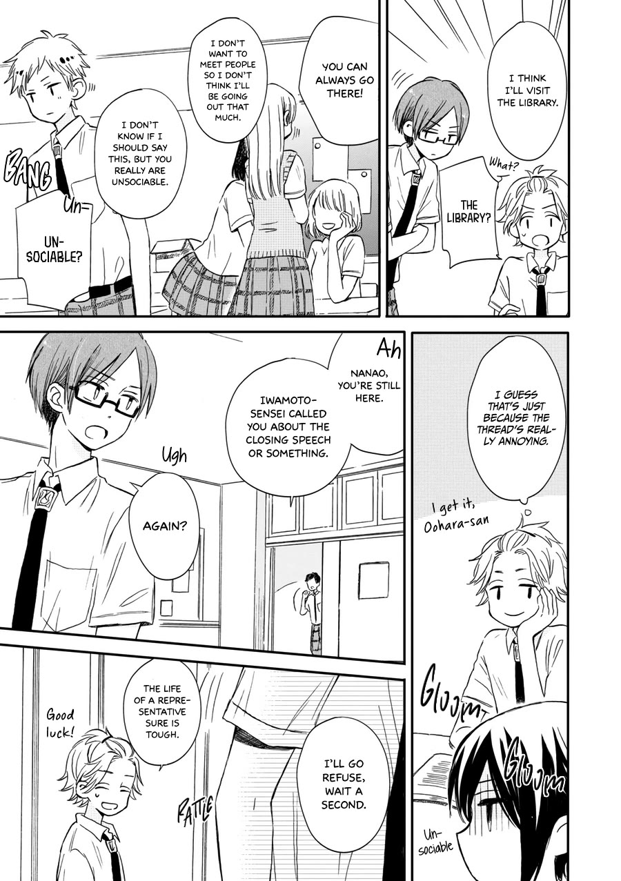 Akairo Crossroads Chapter 14 page 9 - Chapter 14: Oranges Begin to Melt
