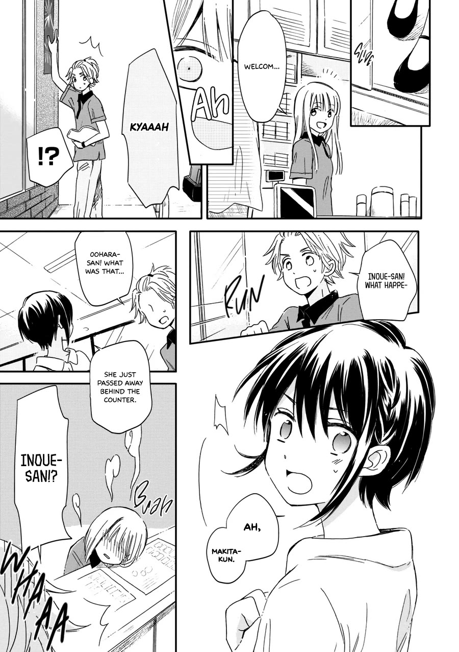Akairo Crossroads Chapter 15 page 10 - Chapter 15: Summer Breeze